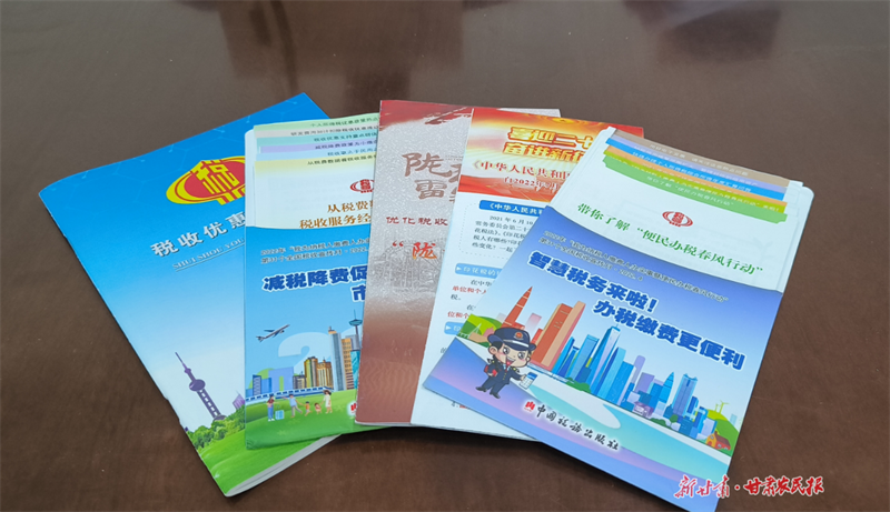 财税红利为中小企业发展添动力