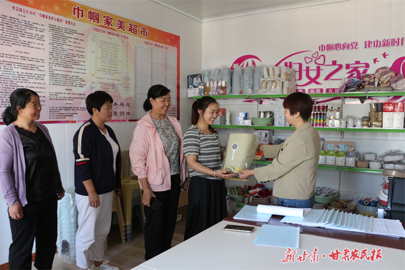 “小积分”撬动“大文明”

    ——静宁县李店镇推进乡村振兴见闻