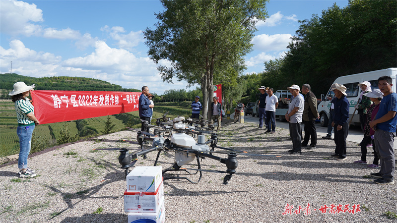 静宁：“一喷多促”夺取秋粮丰收