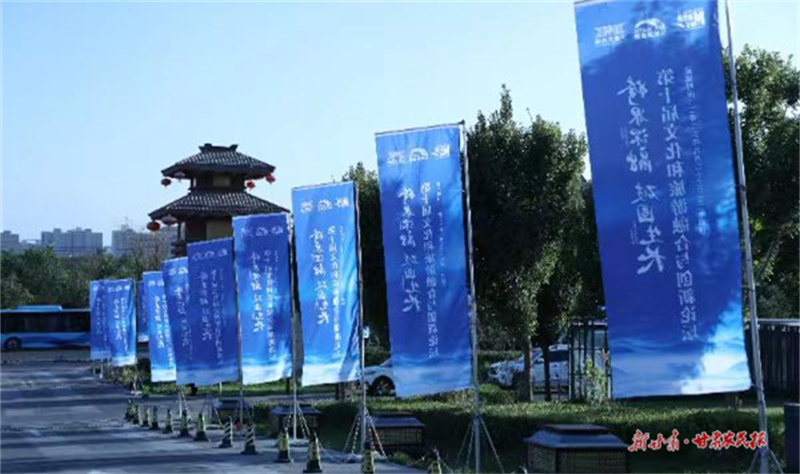 共享发展机遇，推动文旅融合
​——第十届文化和旅游融合与创新论坛侧记