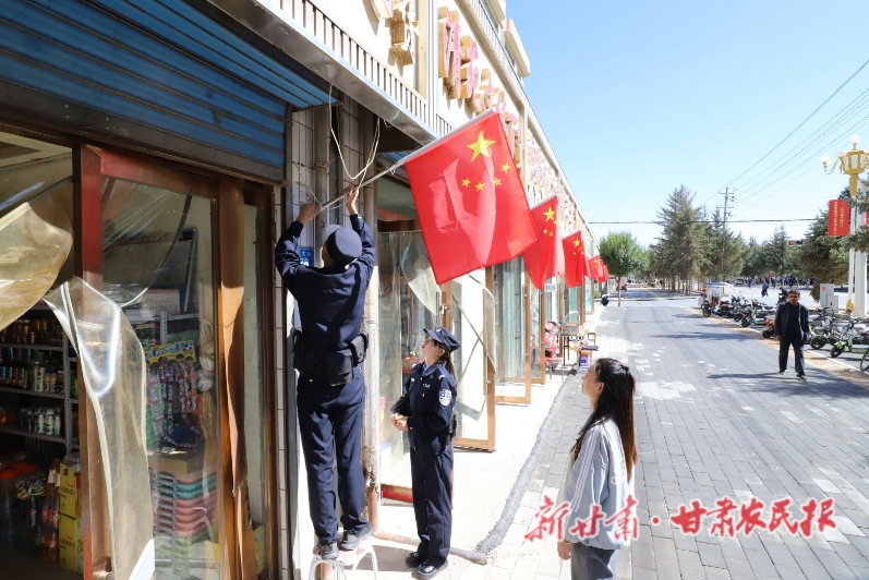 中秋国庆我在岗