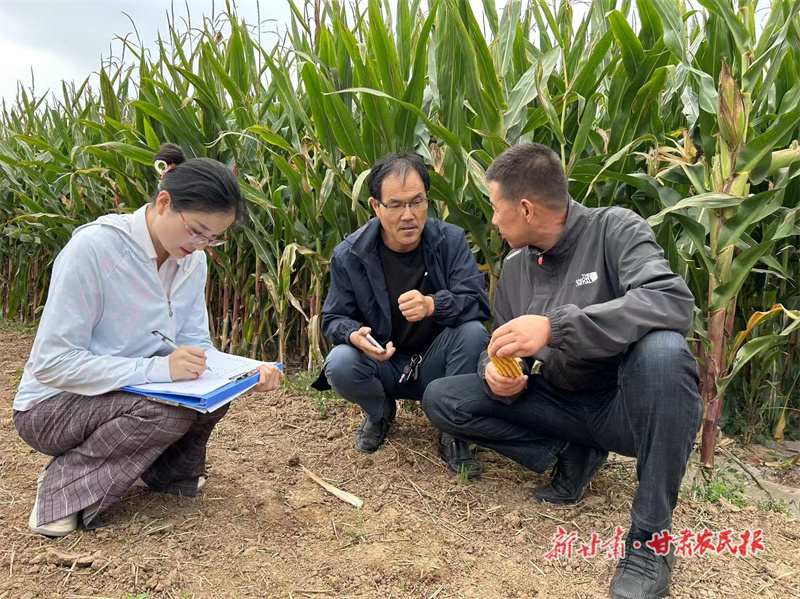 于建平：农田里的“网络大咖”
