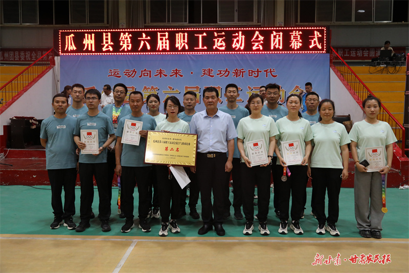 瓜州县财政局
“党建+精神文明创建”助力财政工作提质增效