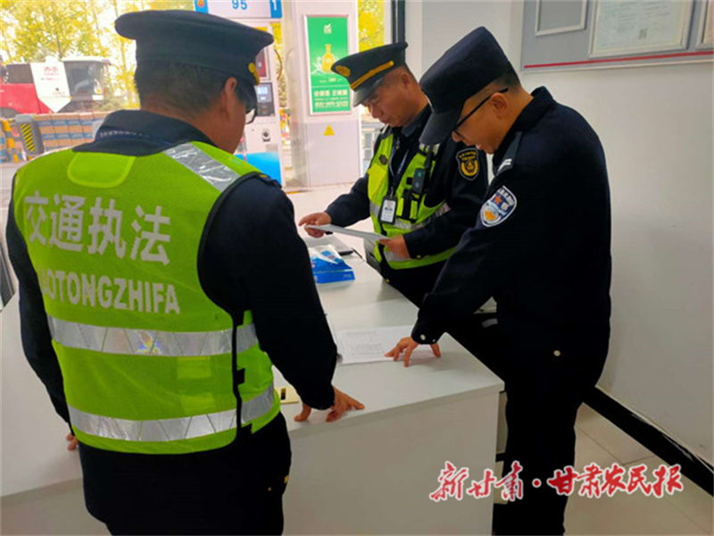 民乐县公安局治安大队开展“双随机、一公开”抽查检查工作