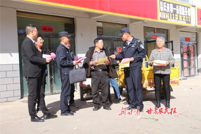 民乐县公安局“花式”反诈宣传 走“新”更走“心”