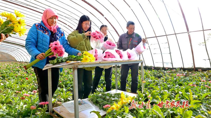 鲜切花采摘包装