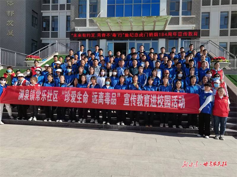 瓜州：志愿服务遍地开花 文明实践深入人心