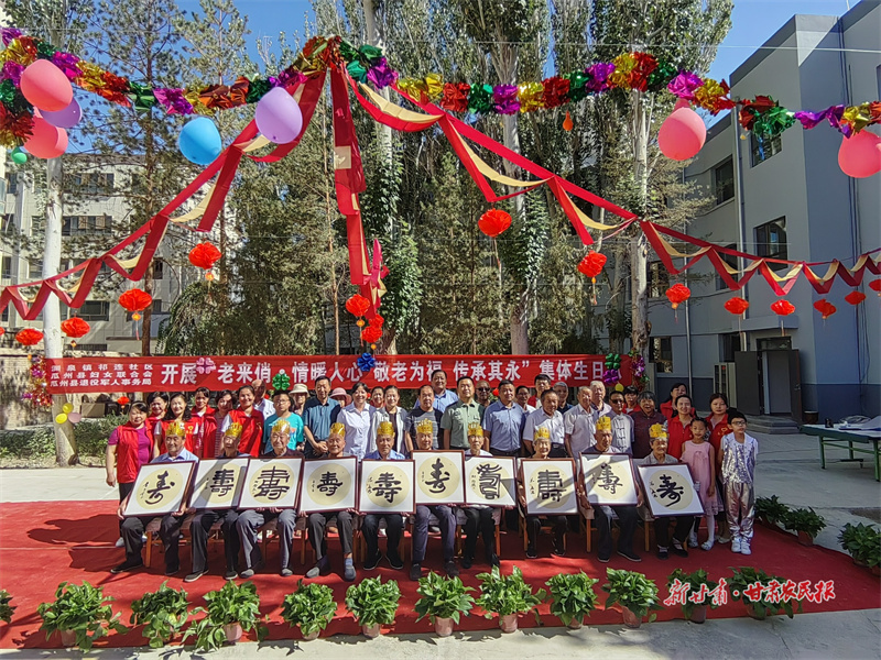 瓜州：打造“家门口”的文明实践阵地
