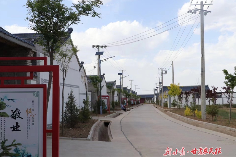 崆峒区：美丽乡村新变化