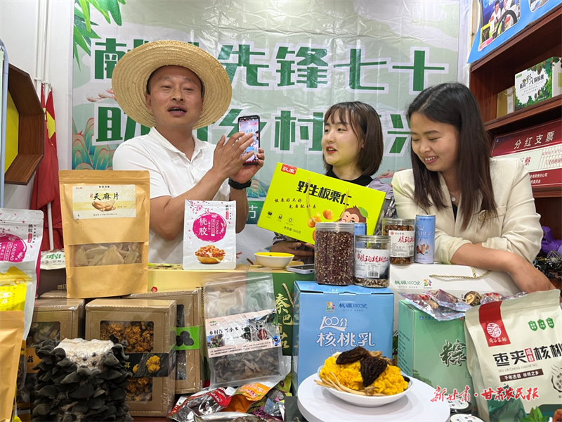 康县：漫漫帮扶路  悠悠中建情