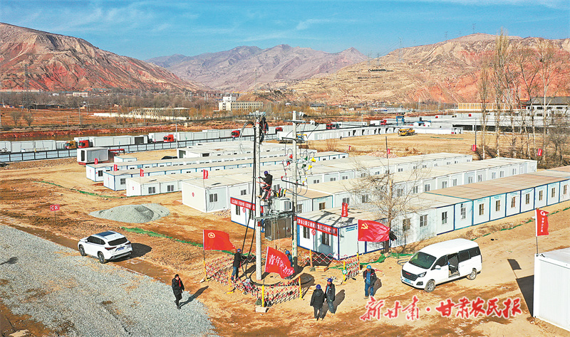 全力保障安置点群众正常用电