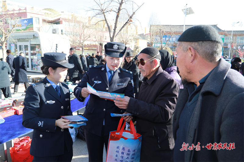 开展主题宣传日活动
