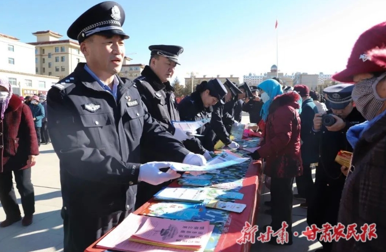 民乐县公安局组织开展“110宣传日”集中宣传活动