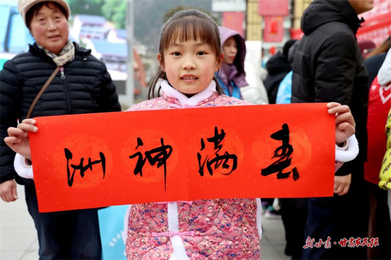 康县：文化科技卫生“三下乡”送祝福