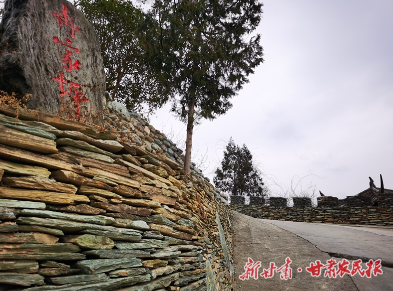 在冉家村，思天地，见自己