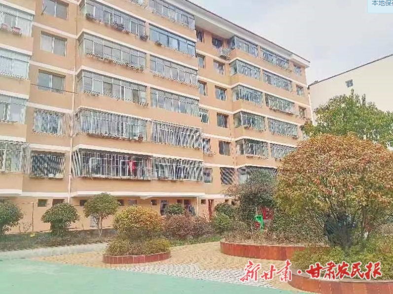 康县：规范化管理让小区楼院更“文明”