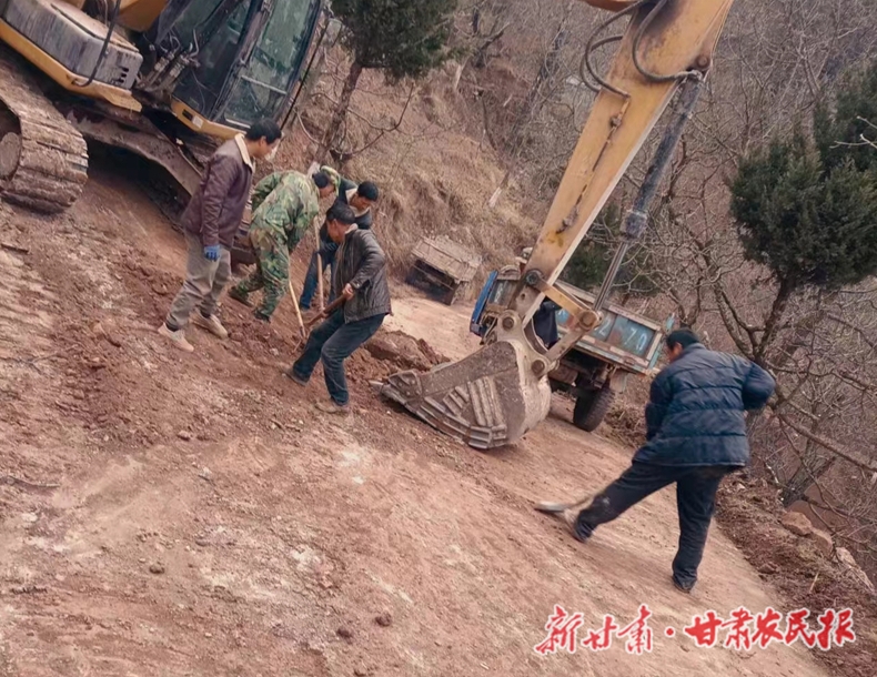 康县:改造提升村组道路 助力和美乡村建设