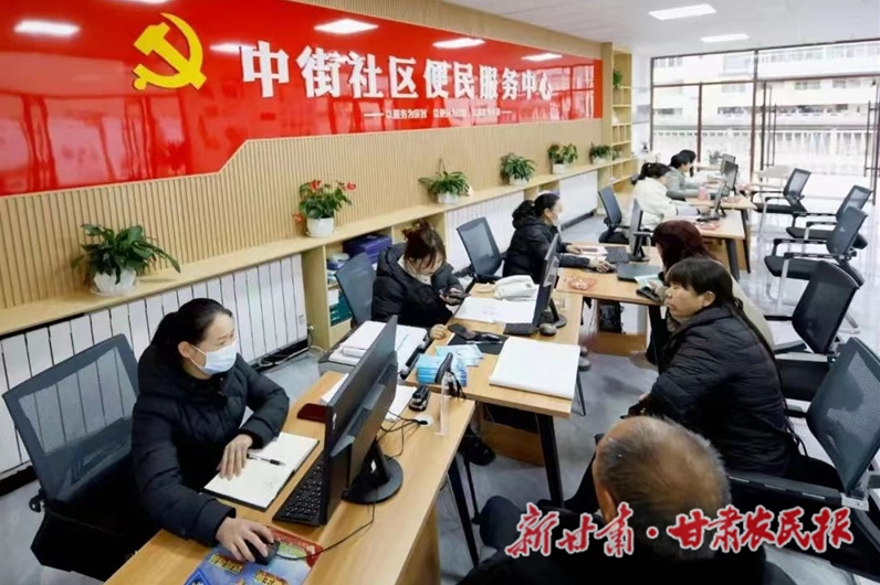 康县城关镇：激活社区治理的“神经末梢”