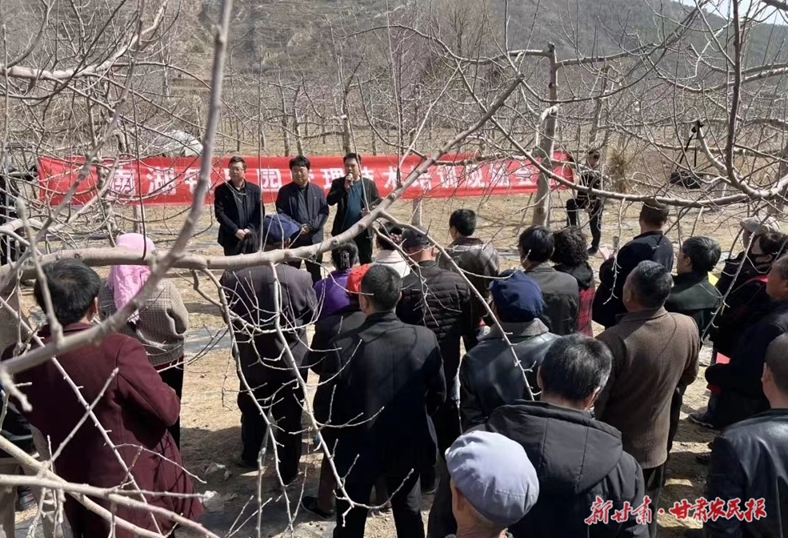 庄浪：春潮涌动催人进 果园培训促增产
