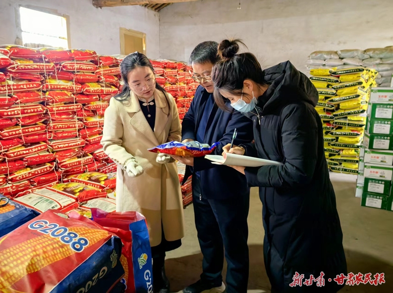 庄浪：农资储备足 春耕有保障