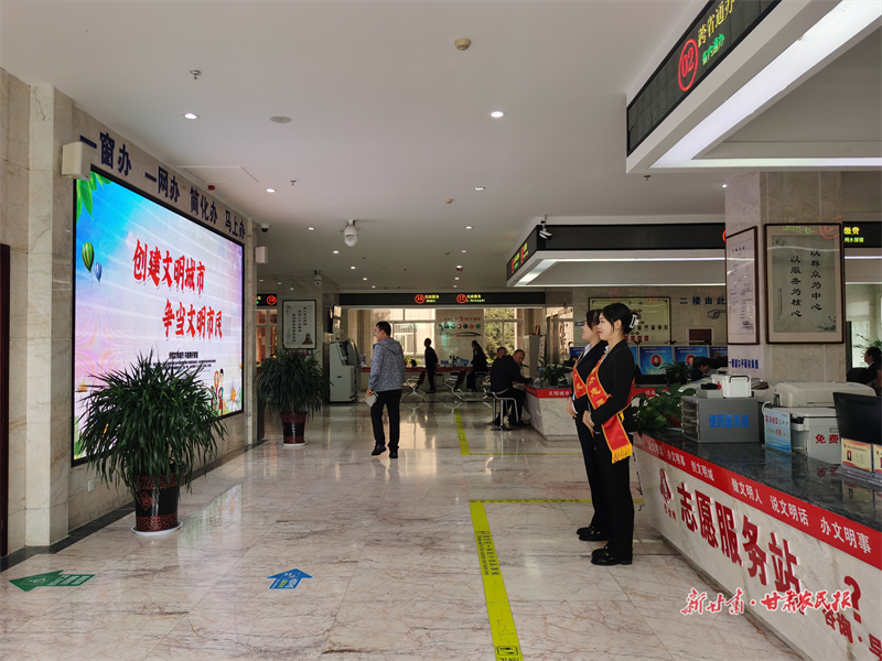 康县：十项便民措施助力优化营商环境