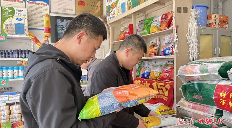崆峒区：严把农资质量保春耕