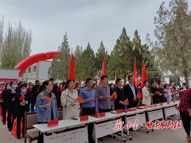 瓜州县渊泉镇祁连社区公益项目活动启动