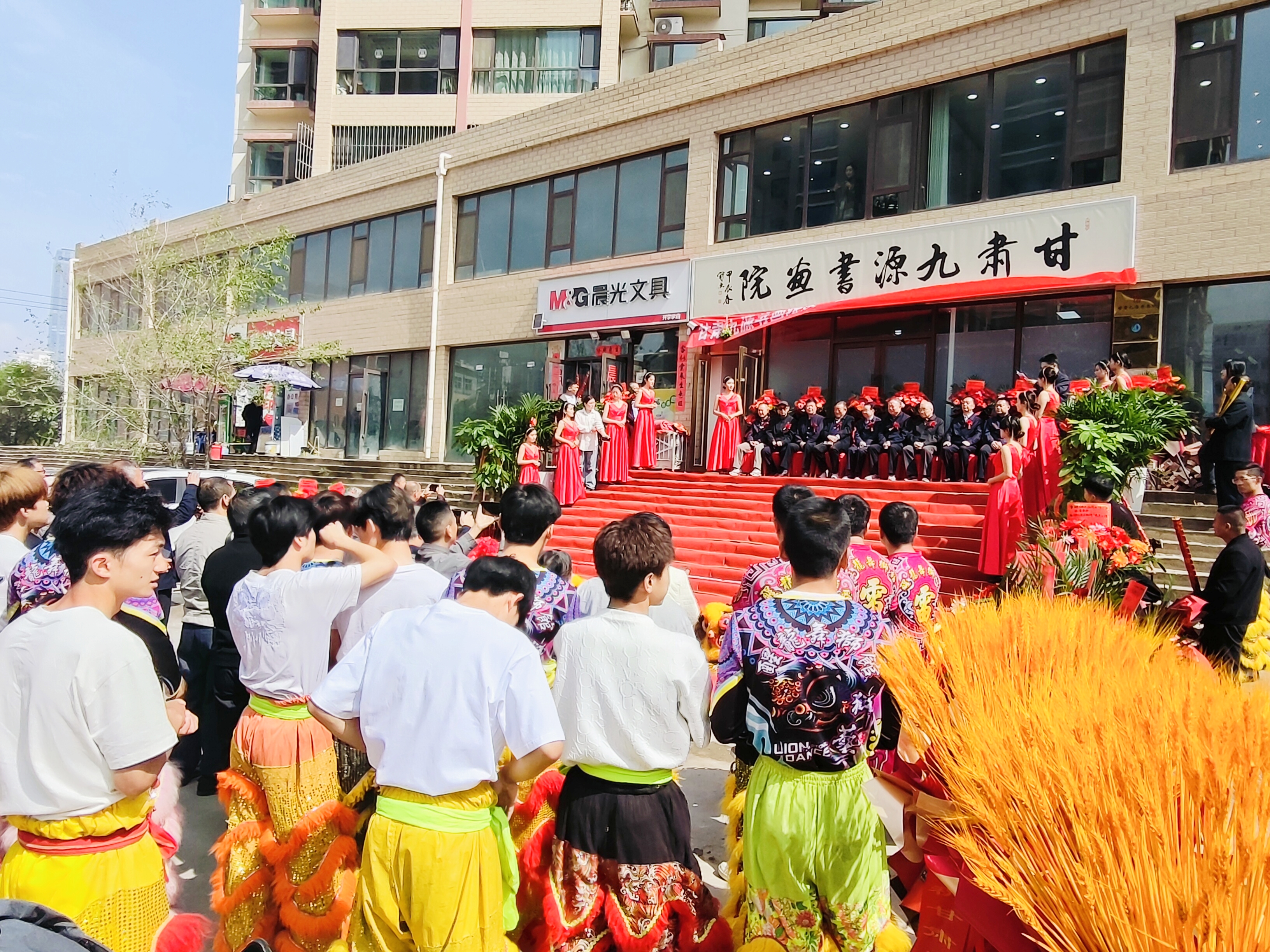 甘肃九源书画院庆“五一”书画展暨乔迁新址活动在兰州成功举办