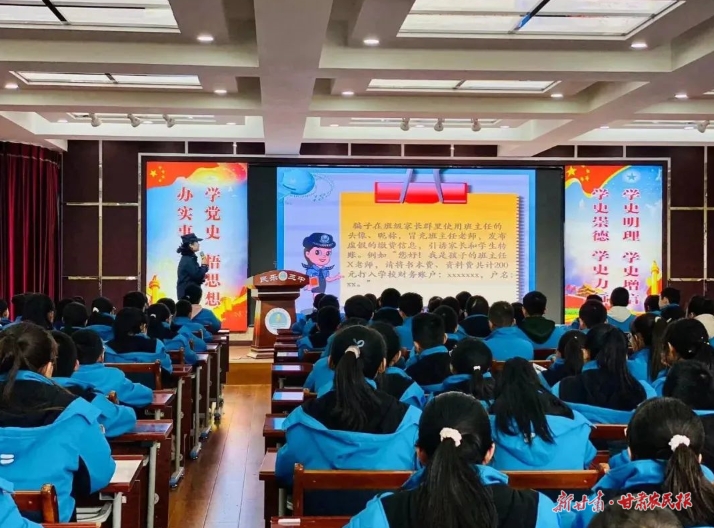 民乐公安“三项举措”筑牢校园安全防护网