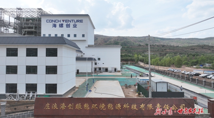 庄浪：抢工期赶进度 铆足干劲抓项目