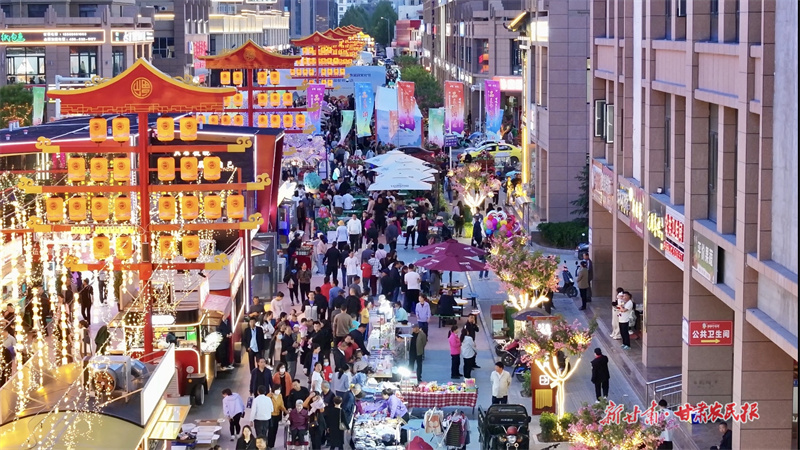 崆峒：“不夜城” 释放新“夜”态