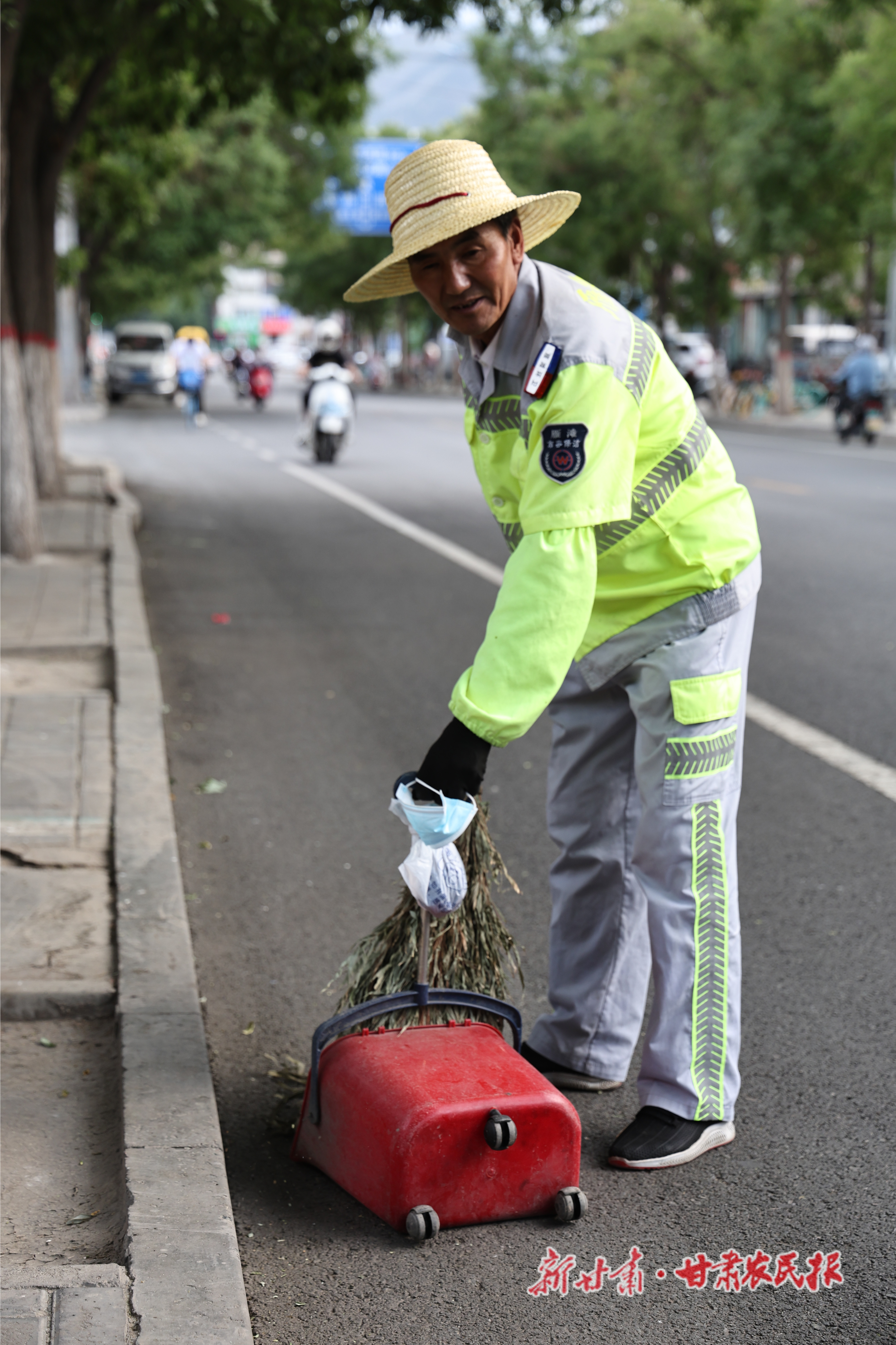 像爱洗衣服一样扮靓这座城