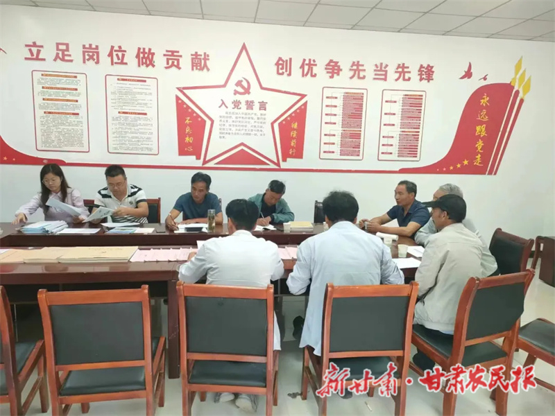 康县：“兵支书”建功乡村振兴“新战场”