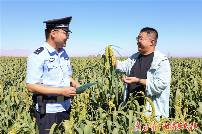 【图片新闻】民乐公安护航秋收
