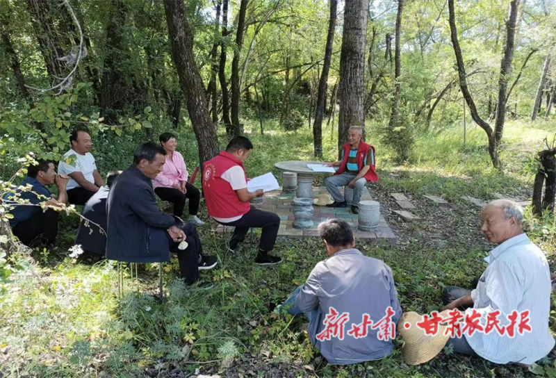 渭源麻家集镇：“三＋”模式赋能基层治理