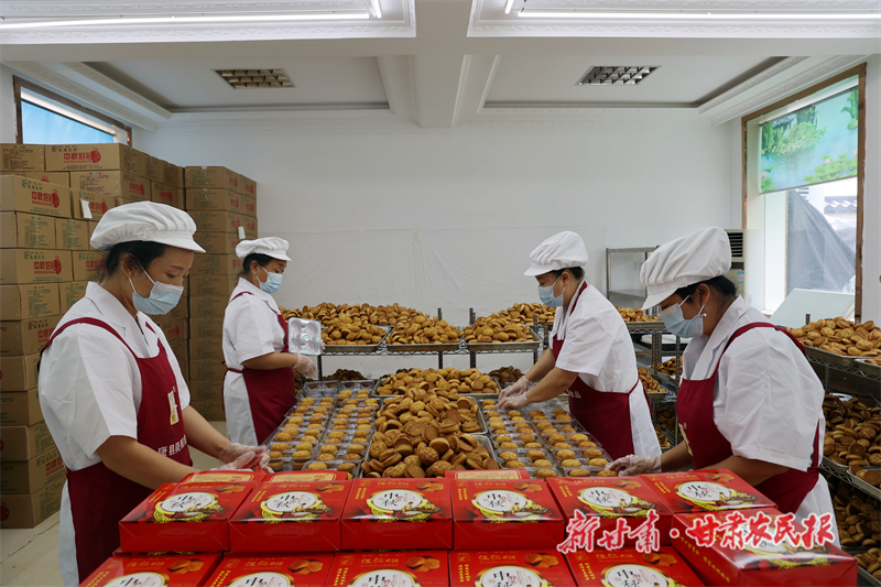 生产月饼