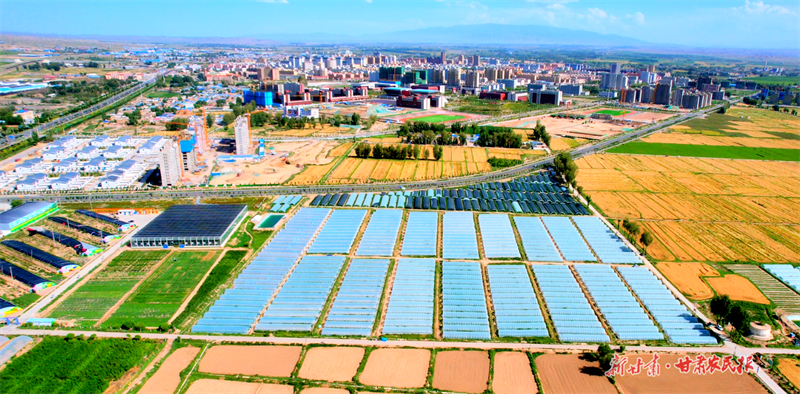 “古韵山丹”民富村美