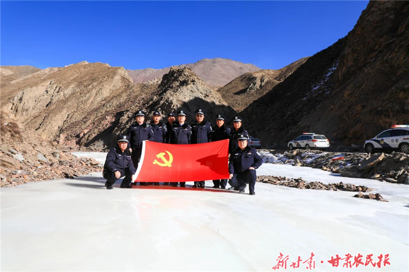 用法治力量守护绿水青山