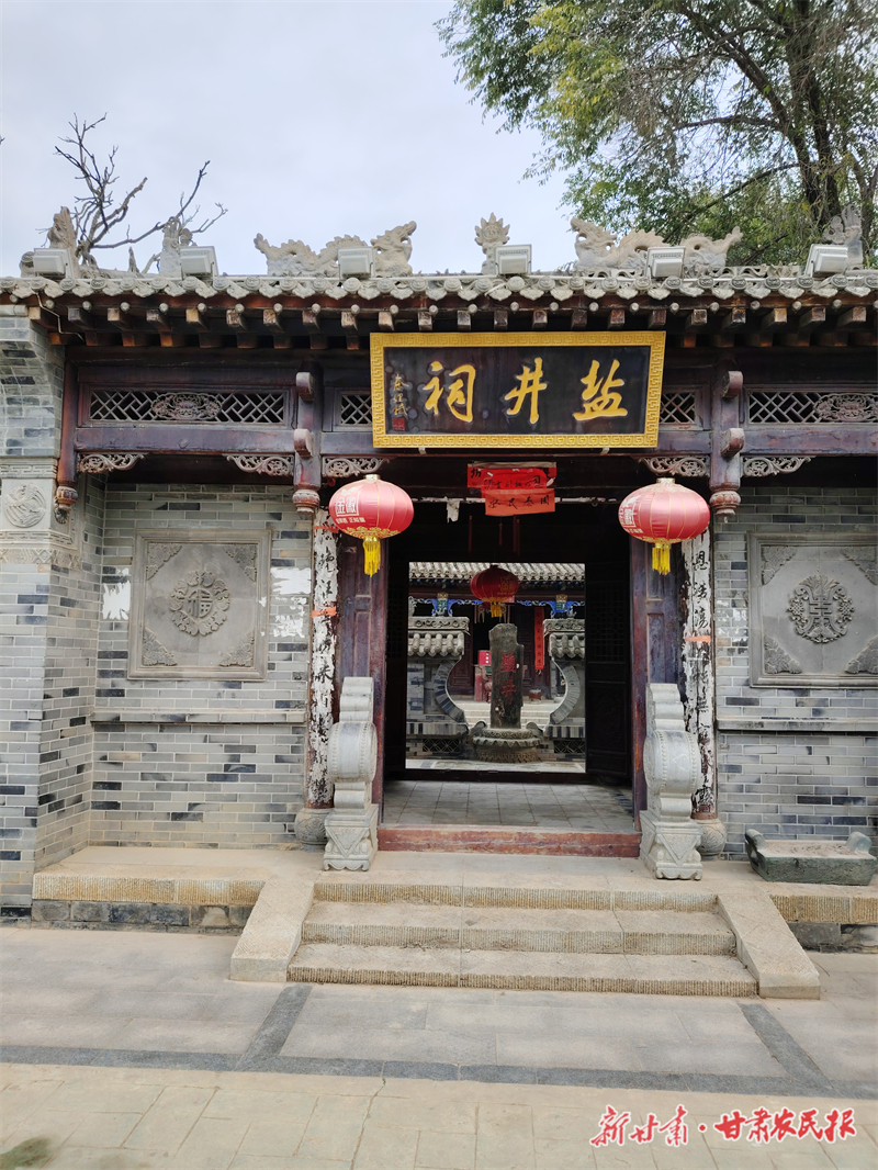 礼县：打好“两张牌” 建陇上特色文化大县