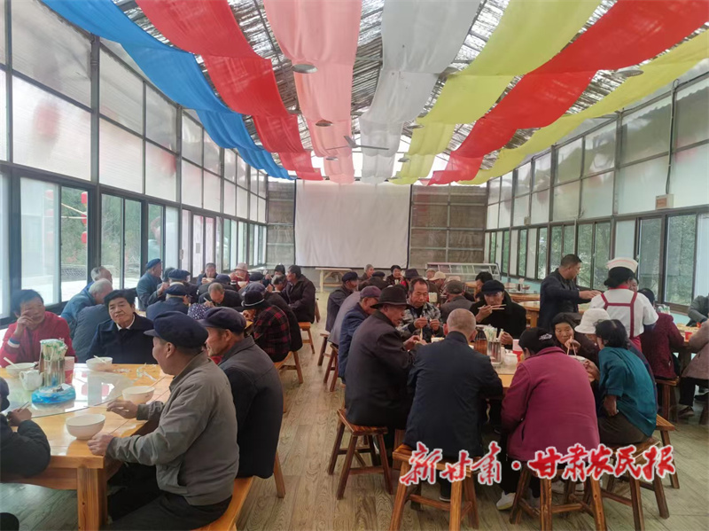 临洮县玉井镇开展“九九重阳节 浓浓敬老情”暖心活动