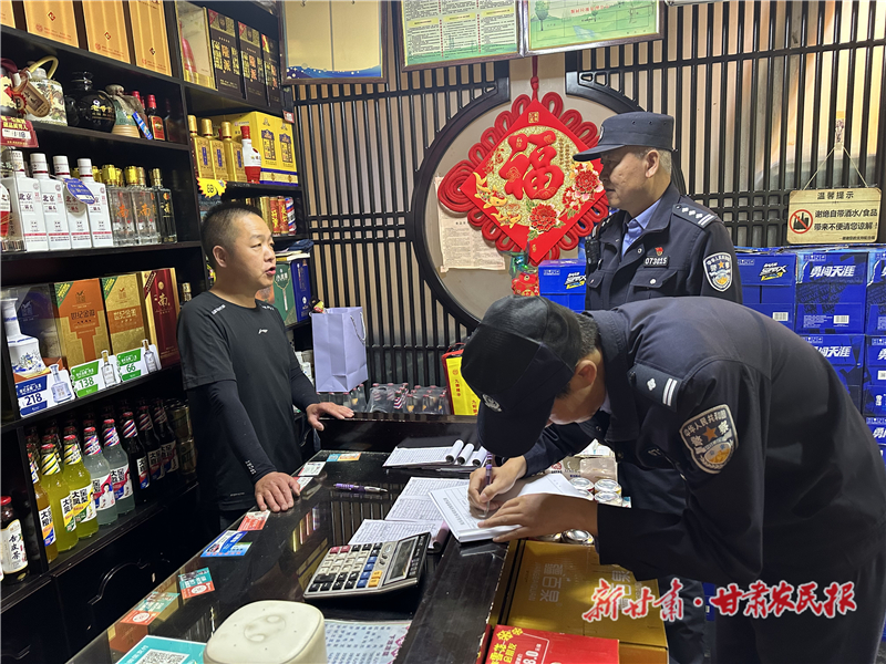 民乐：秋“警”如画