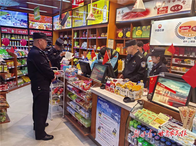 民乐县公安局城关派出所“三个圈”模式 绘就社区警务“三个点”