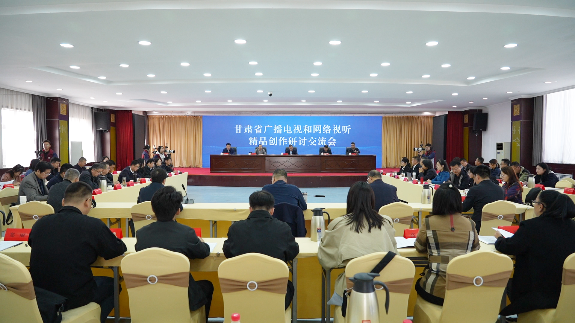 业内精英齐聚静宁 聚焦我省“三农”影视剧创拍