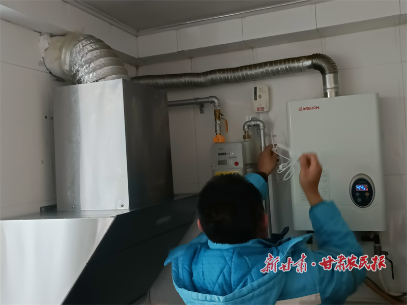 西固：燃气通了 心气顺了 日子旺了