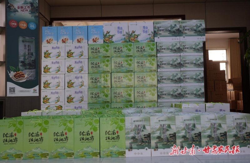 康县： “好客”核桃拓“钱”景