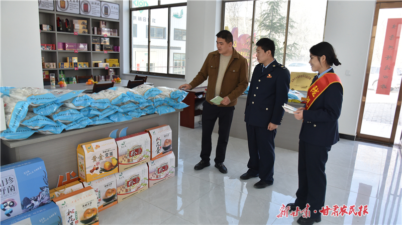 陇西税务：税惠助农描绘增收新“丰”景