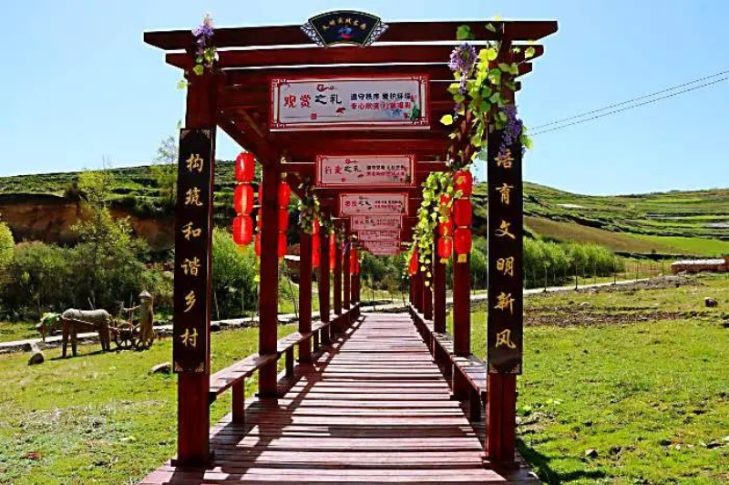 成县：“彩礼”降温 幸福加分