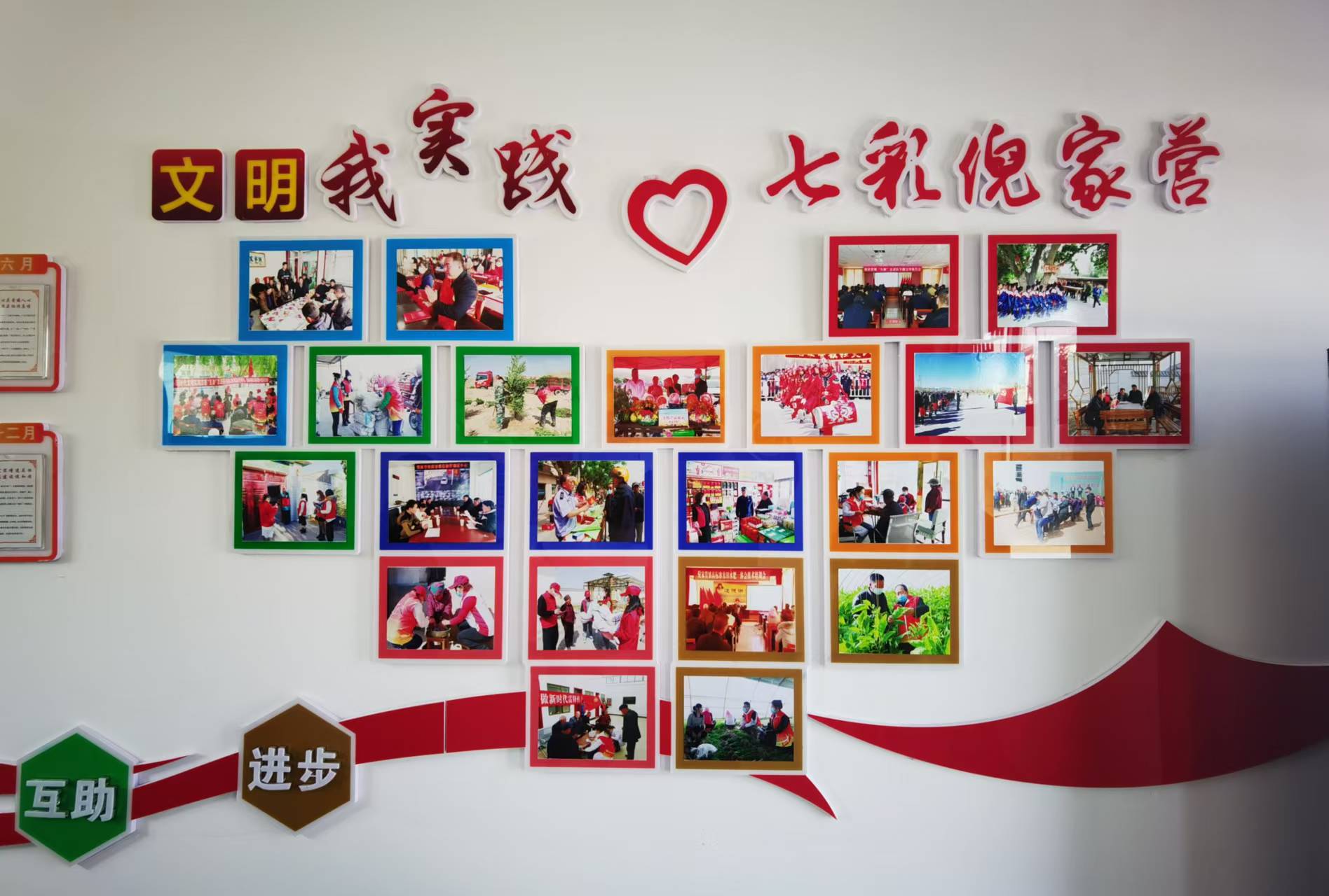 永昌：一碗“大锅菜”烩出的孝道