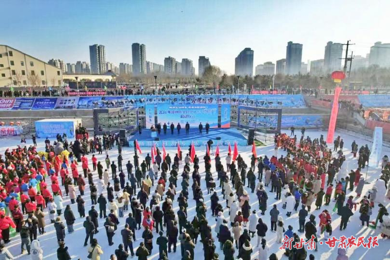 畅游天马故乡 乐享冰雪凉州——凉州区冬季文旅活动精彩纷呈