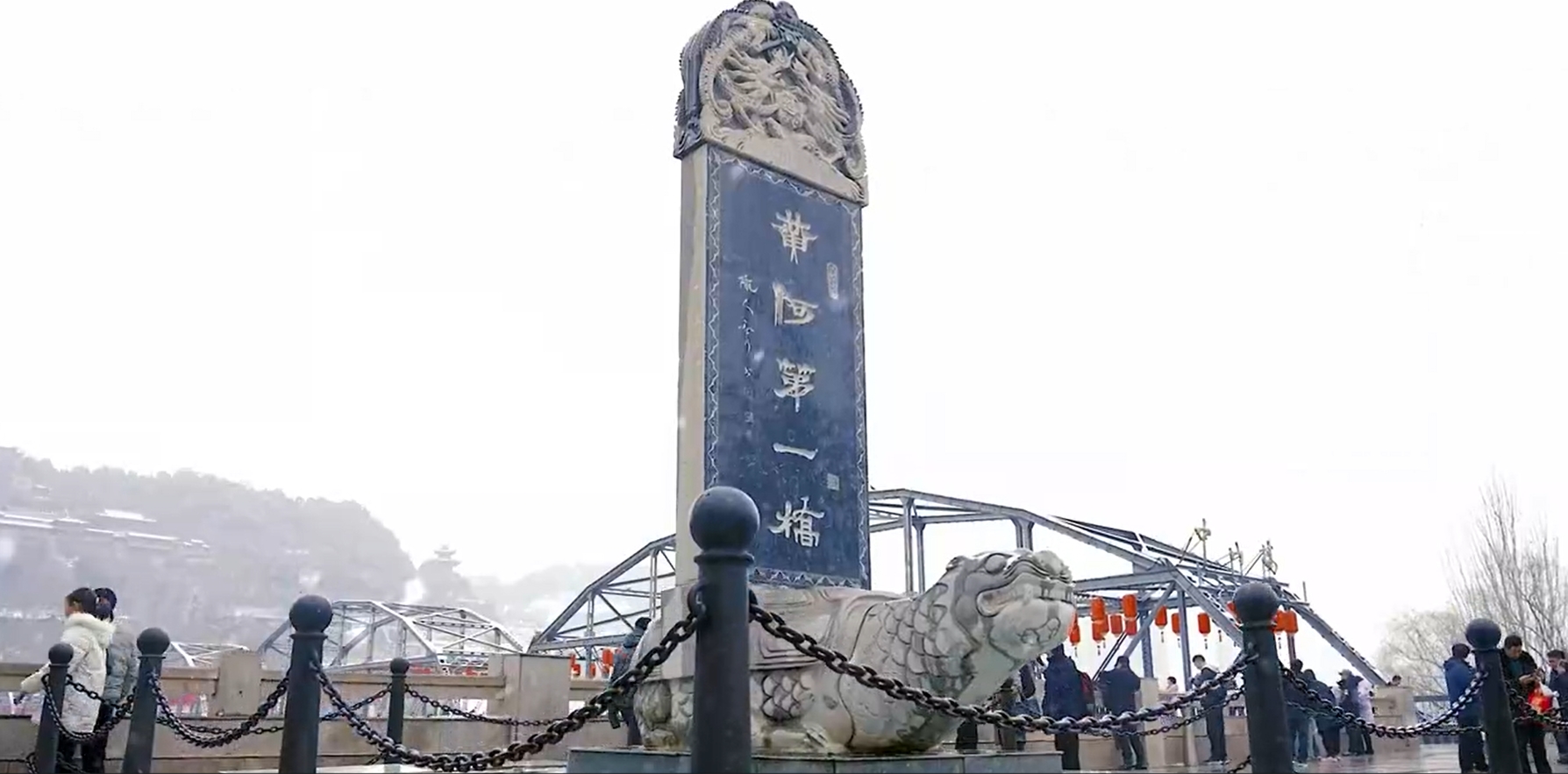 【冬韵甘肃·春游陇原】兰州旅游真精彩 让你流连又忘返